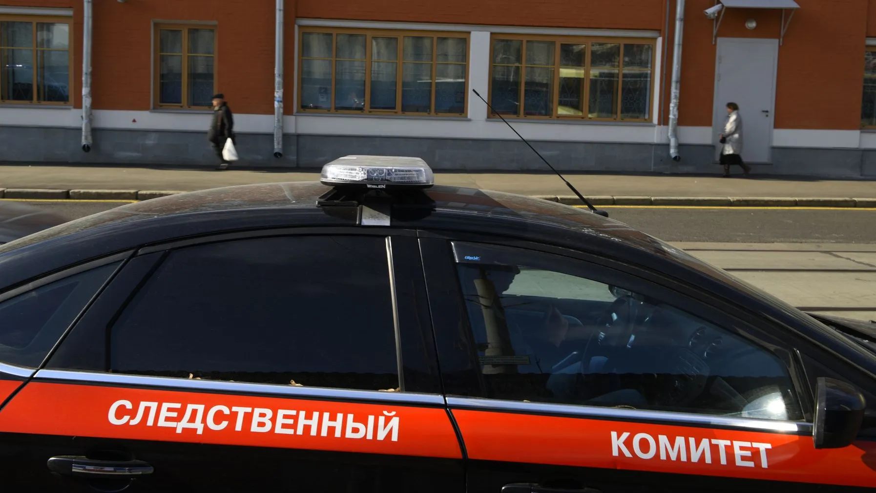 Фото: Медиаархив Подмосковья