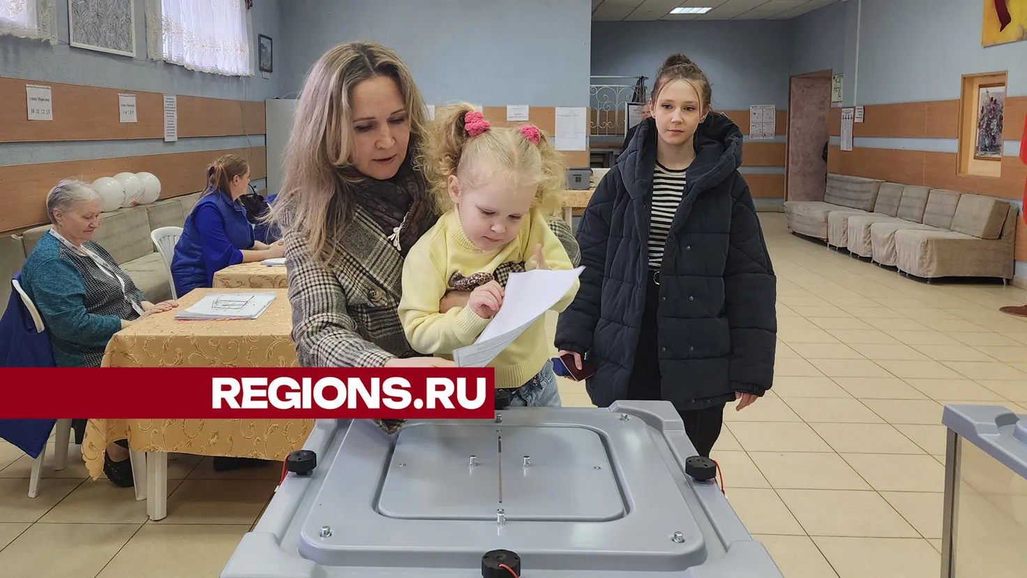 Фото: Екатерина Мелкозерова