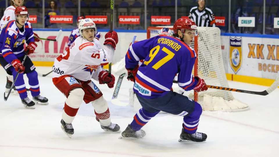 Фото: ХК «Химик»