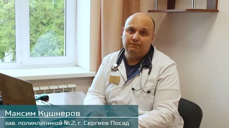 Разборчивым почерком