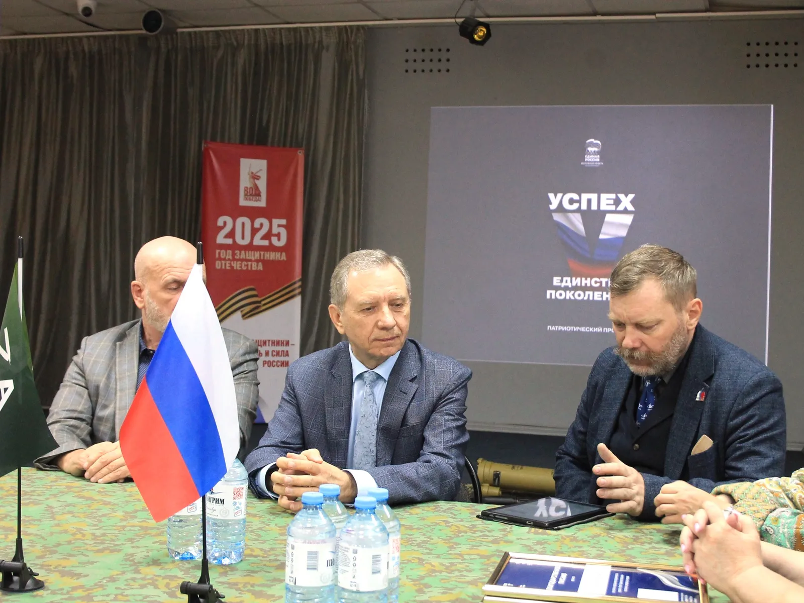 Фото: центр «Армеец» г. Ступино