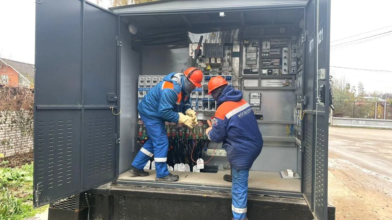 Фото: «Мособлэнерго»