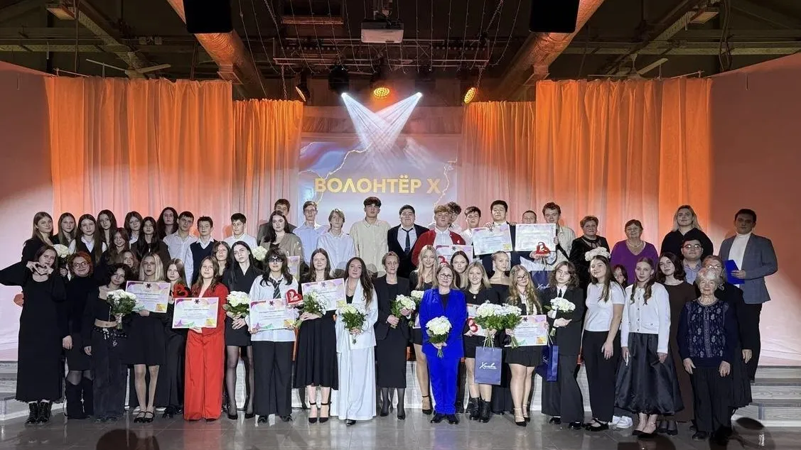 В подмосковных Химках отметили День добровольца