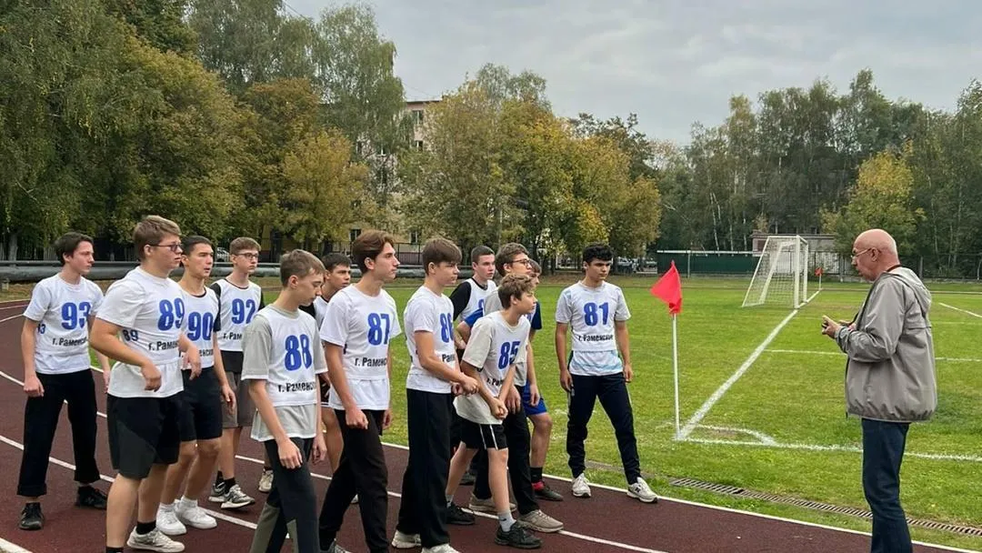 пресс-служба администрации Раменского муниципального округа