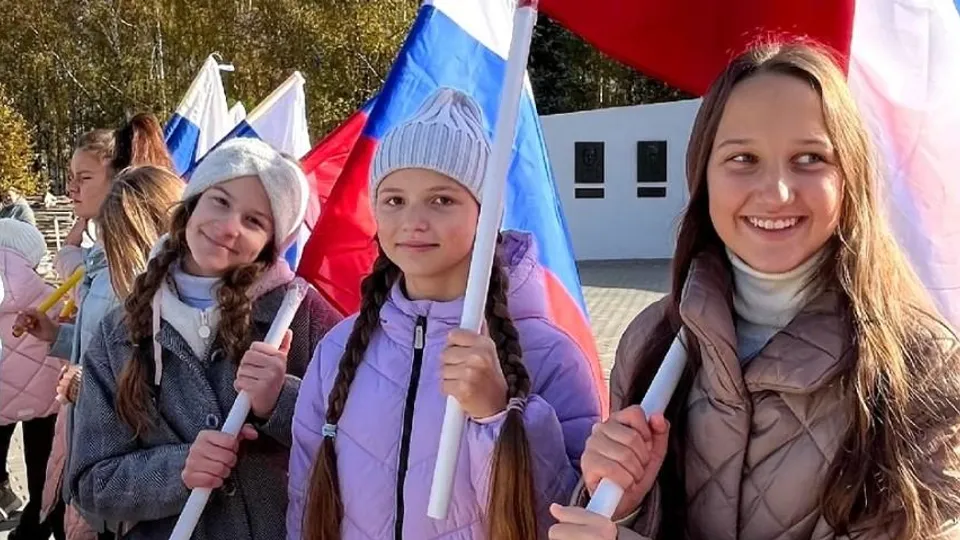 Фото: ТВ «Радуга»