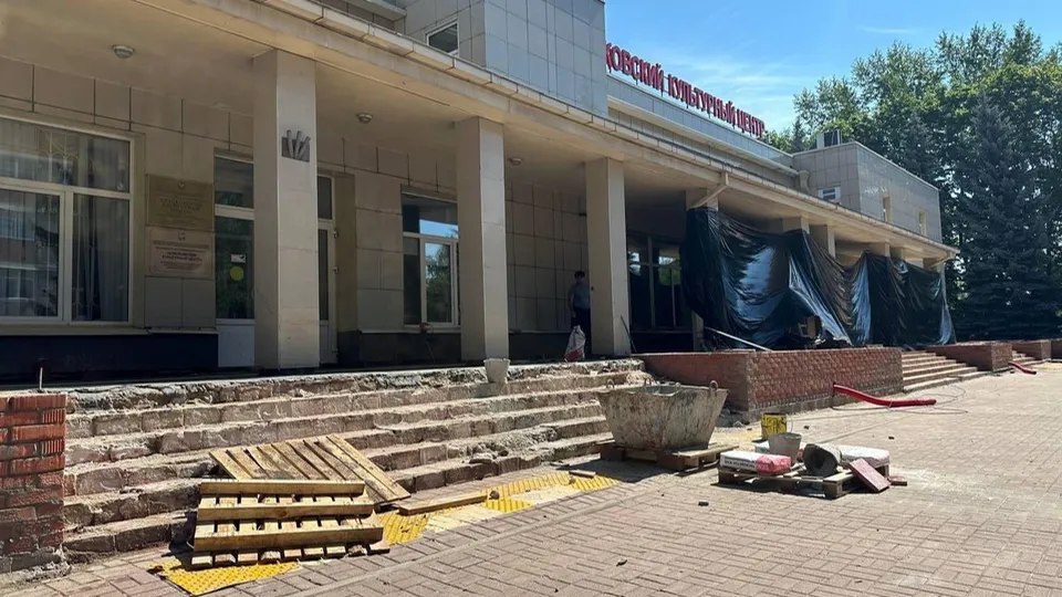 Фото: администрация городского округа Люберцы