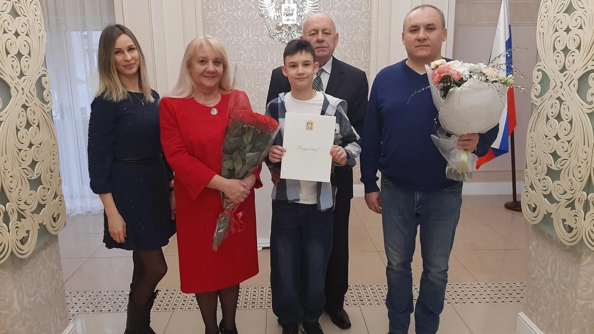 Фото: Окружное управление социального развития №20