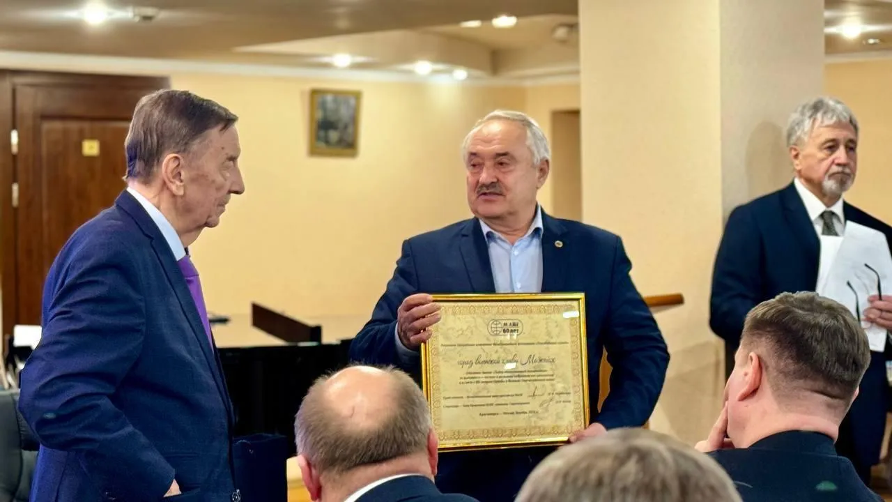 Пресс-служба администрации Можайского муниципального округа