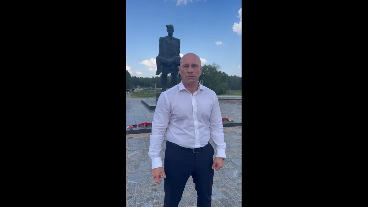 Социальные сети