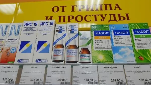 Россияне стали реже болеть гриппом