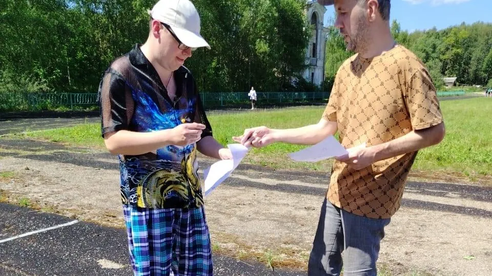 Фото: Министерство социального развития Московской области