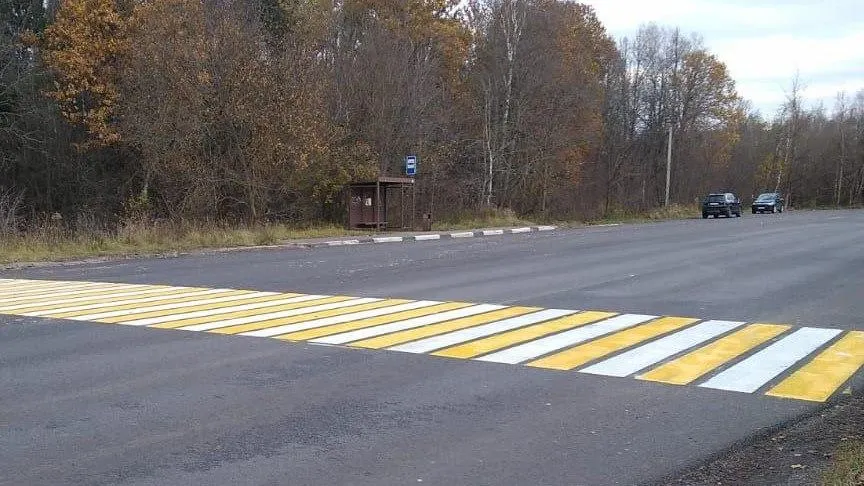 Минтранс Подмосковья