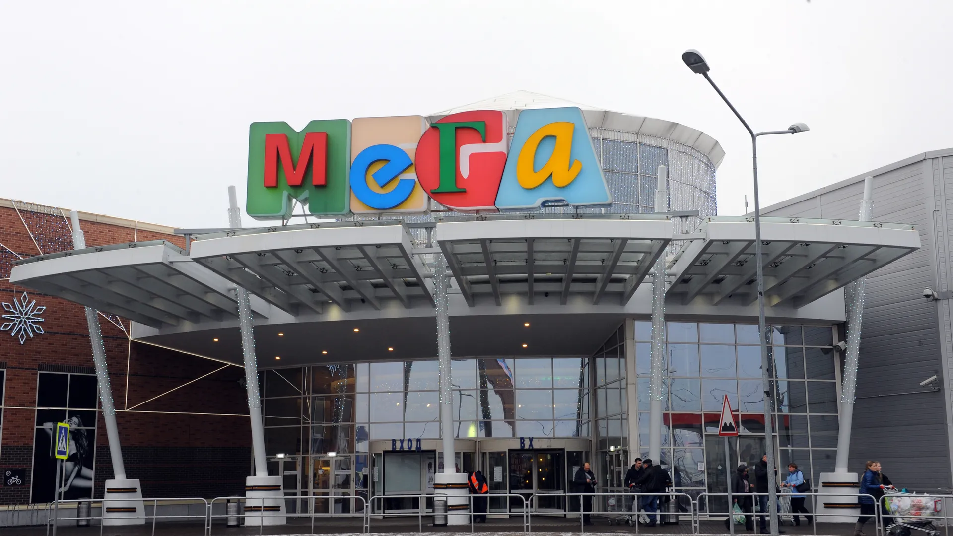 медиасток.рф