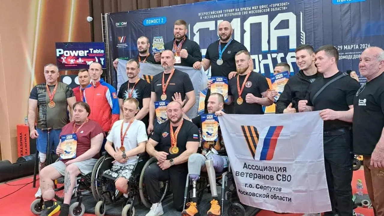 пресс-служба администрации городского округа Коломна