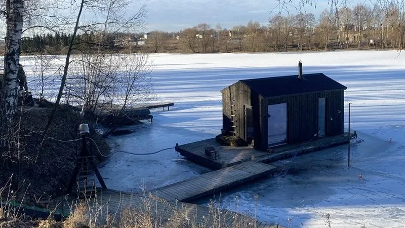 Фото: Минэкологии МО