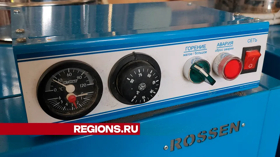 Фото: Юлия Андросова