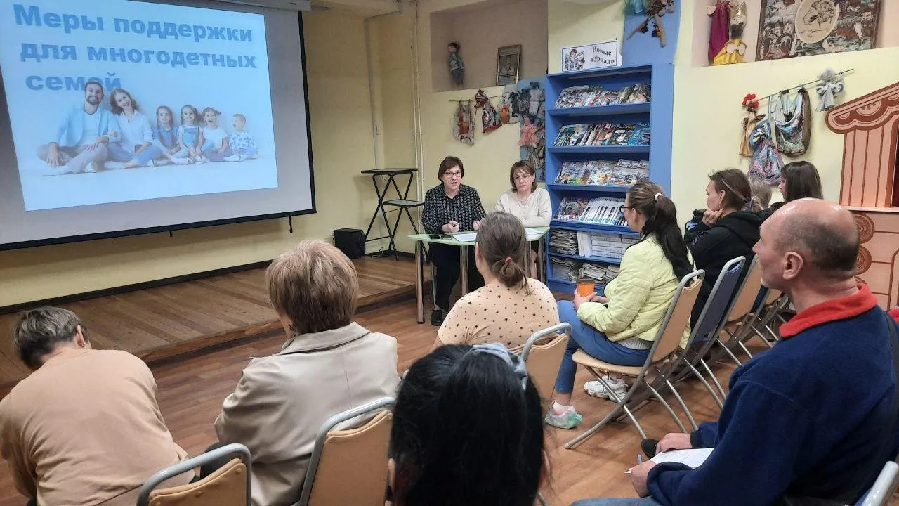 Фото: Министерство социального развития Московской области