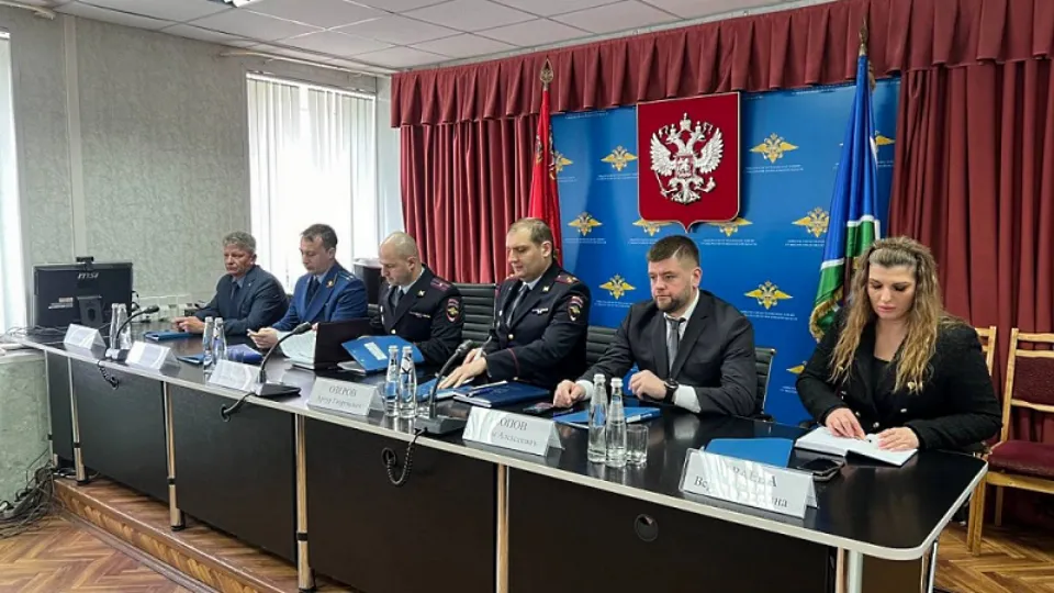 Фото: 50.мвд.рф