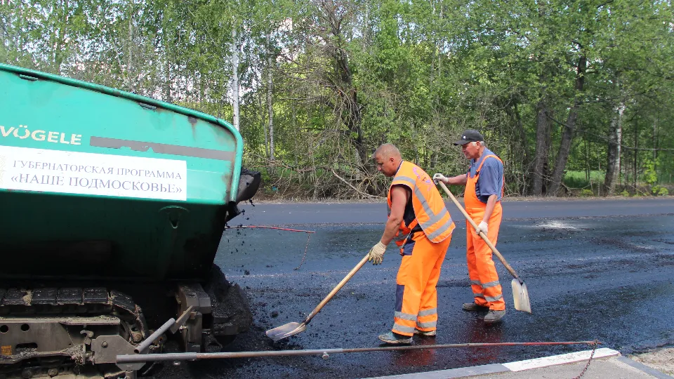 Фото: REGIONS/Василий Тремасов