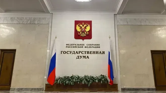 Фото: Георгий Соланович