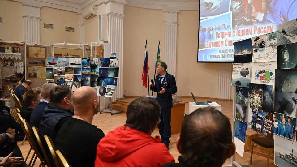 Фото: пресс-служба администрации г.о. Ленинский