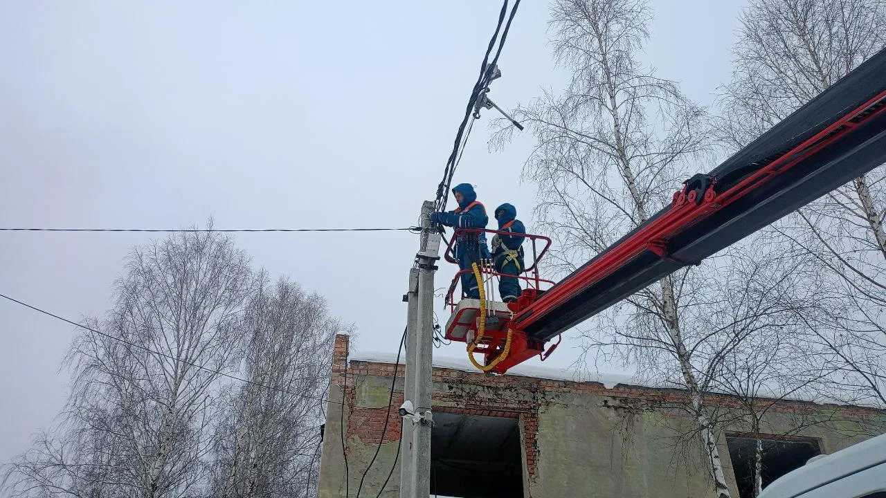 Мособлэнерго