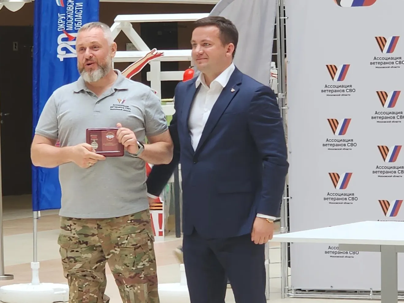 Фото: REGIONS/Артем Мишуков