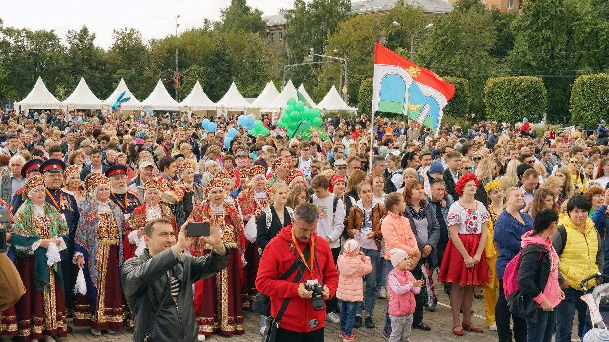 Министерство информационных и социальных коммуникаций Московской области