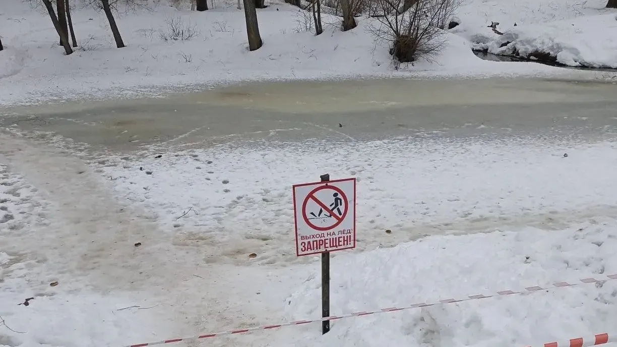 пресс-служба администрации Наро-Фоминского г.о.