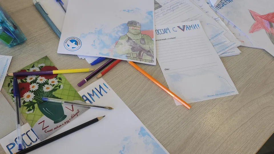 Фото: Ксения Казакова