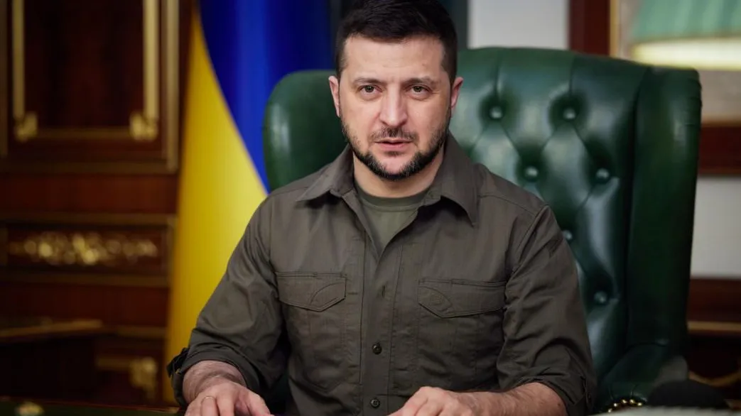 The Presidential Office of Ukraine