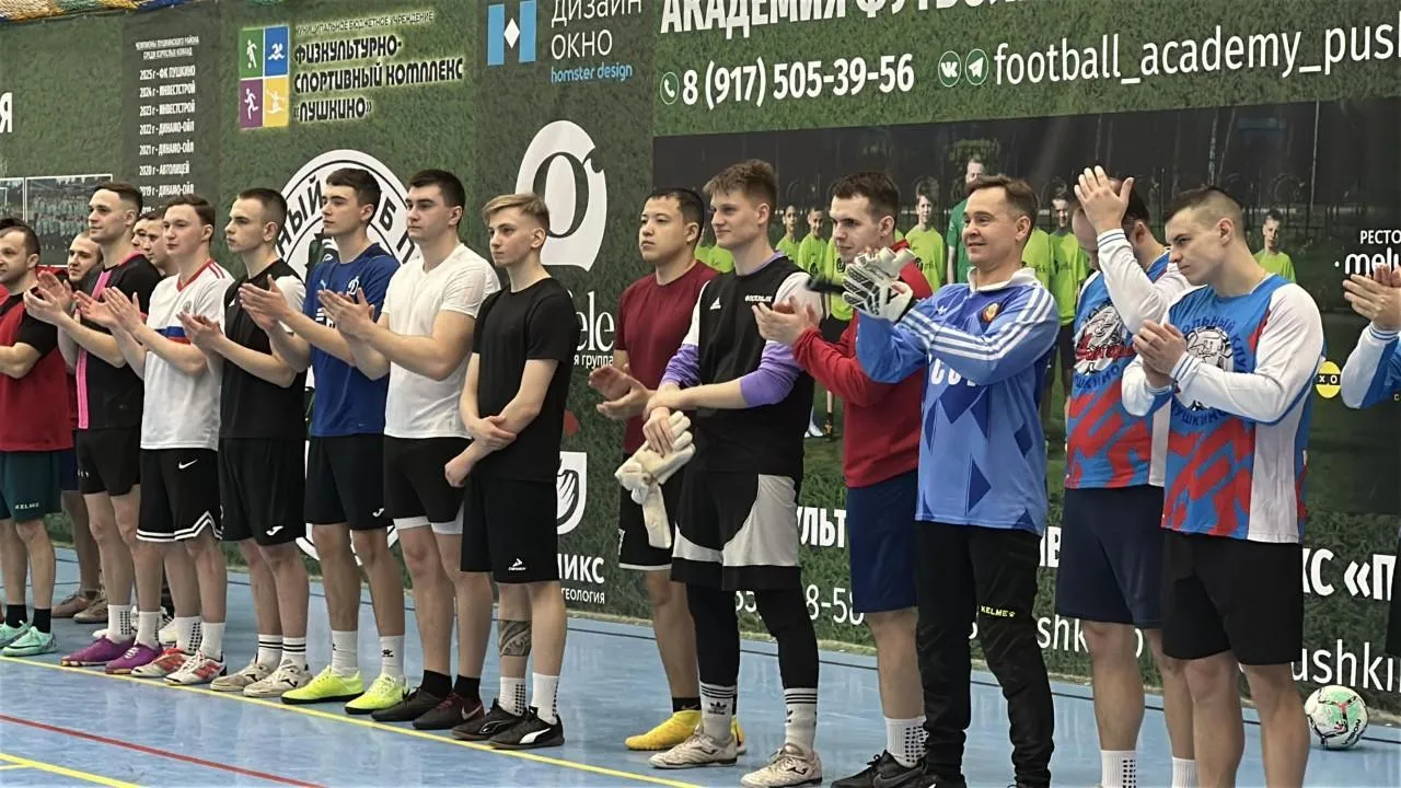 REGIONS/Кристина Тришина