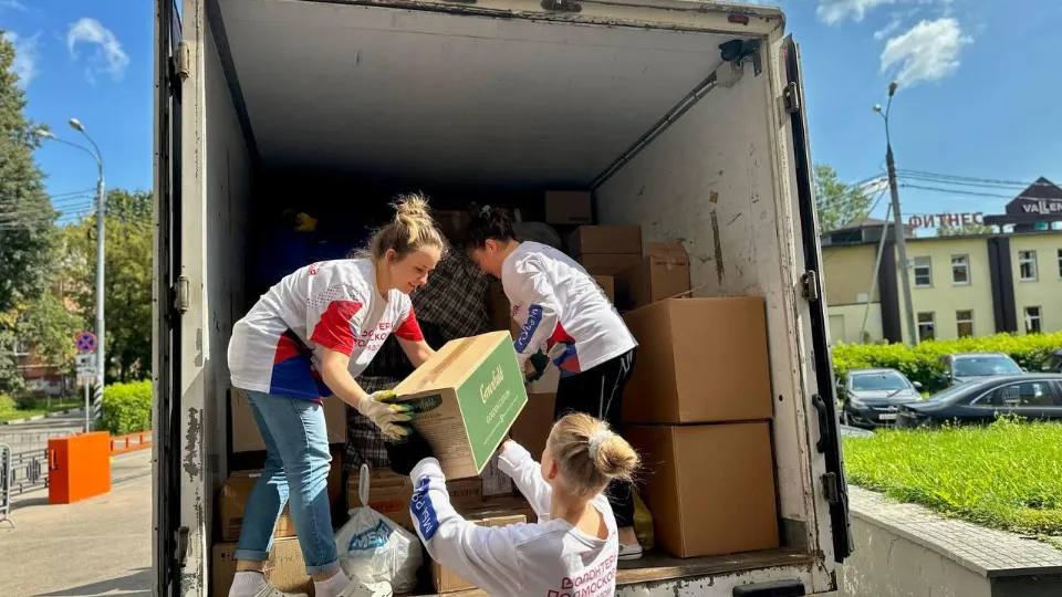 Фото: МКЦ «Победа»