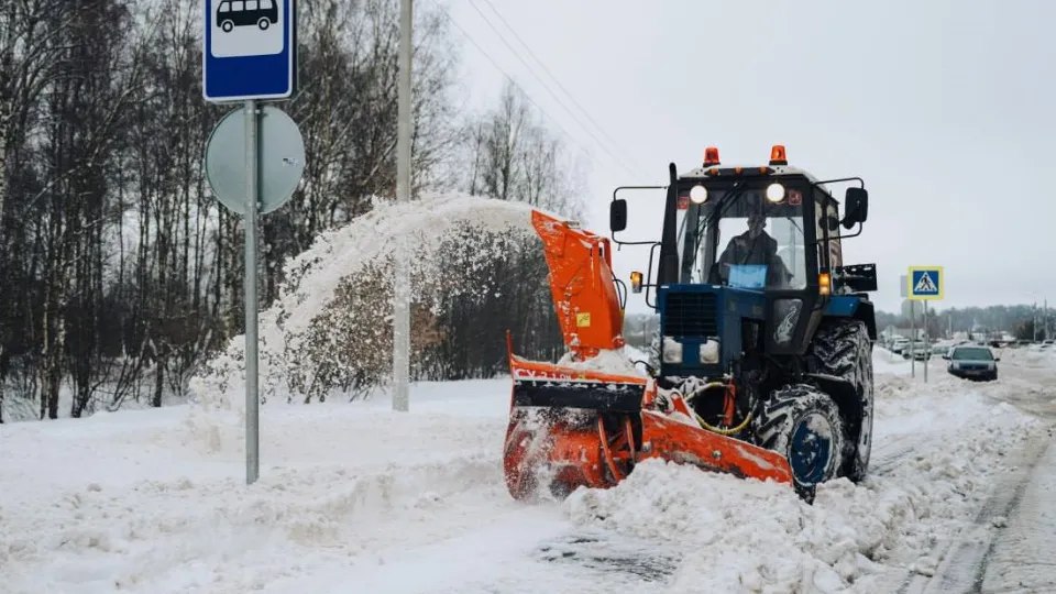 Фото: t.me/dzheglav_sn