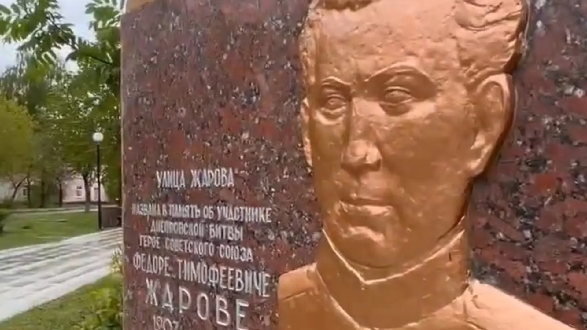 Фото: пресс-служба администрации городского округа Шатура