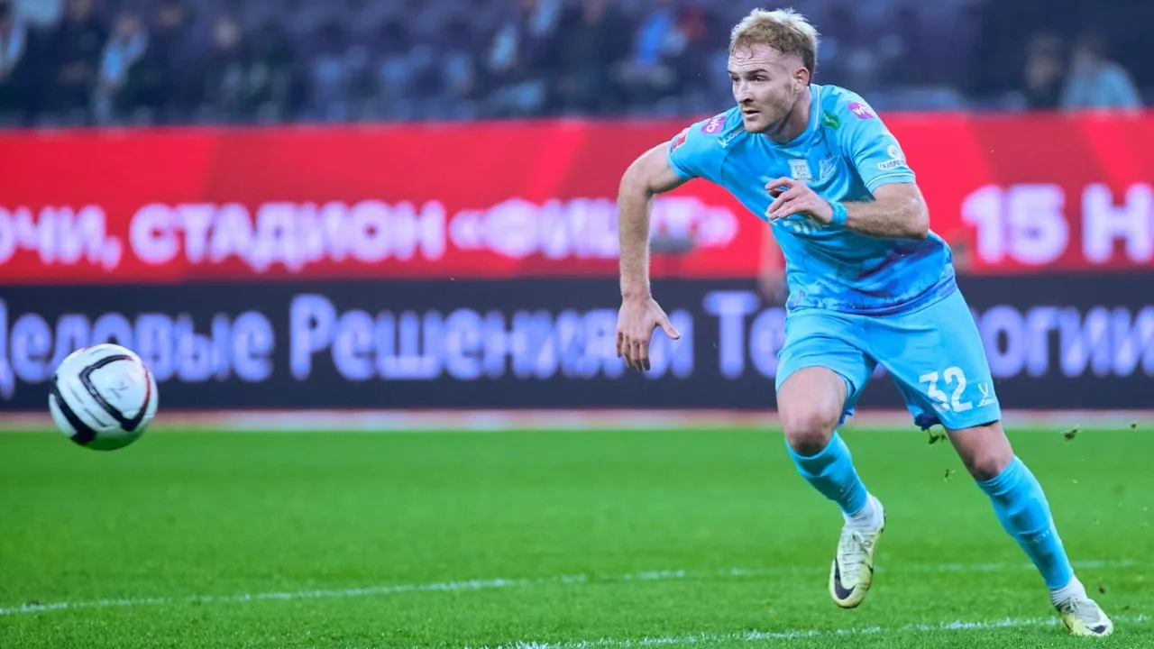 Лусиано Гонду