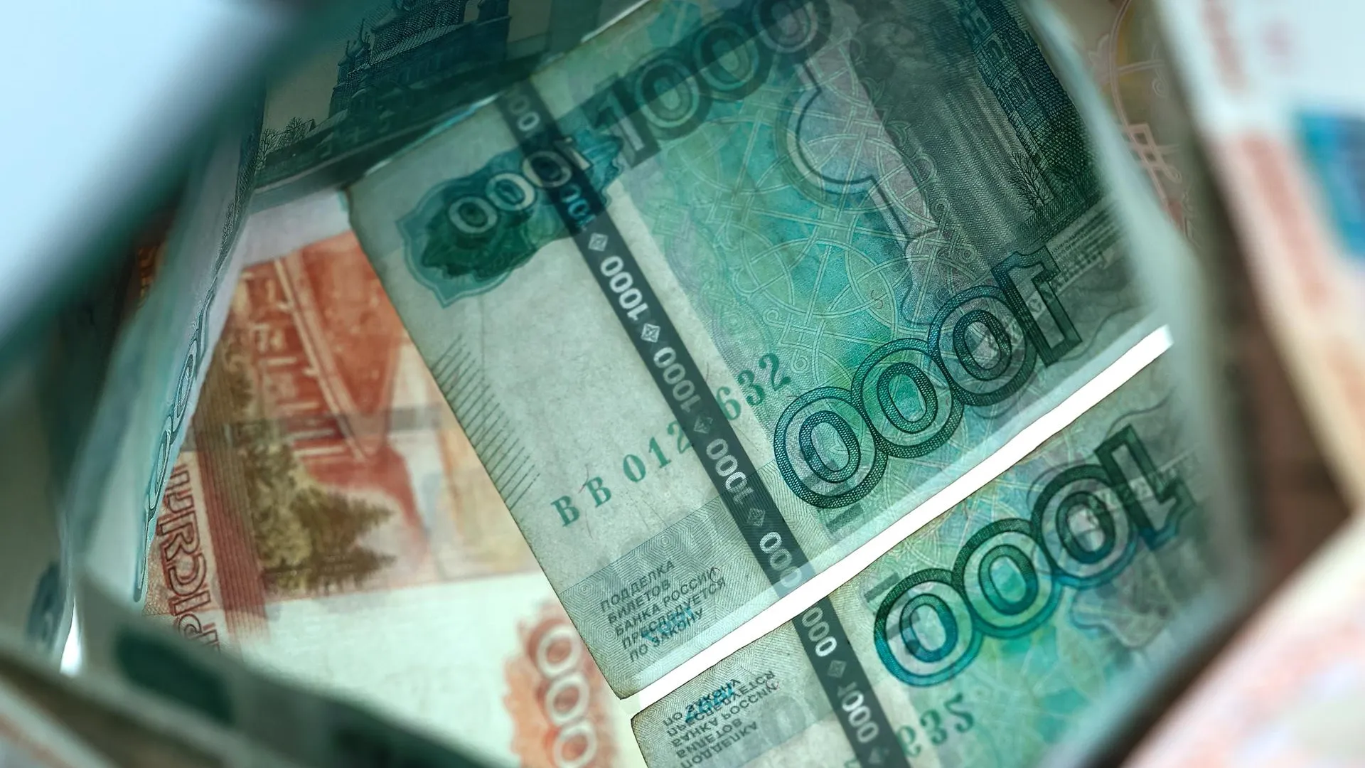 Фото: Министерство экономики и финансов Московской области