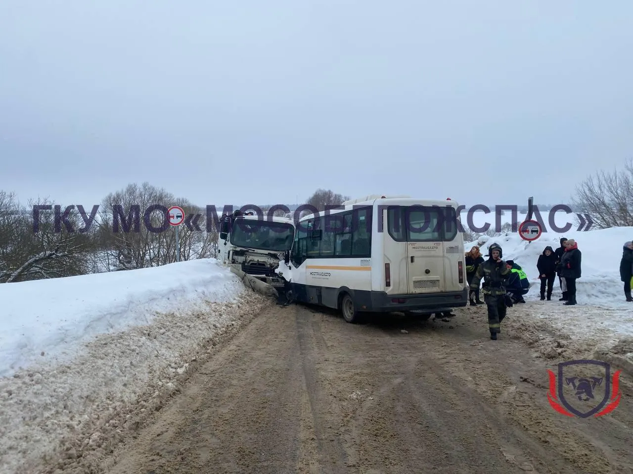 «Мособлпожспас»