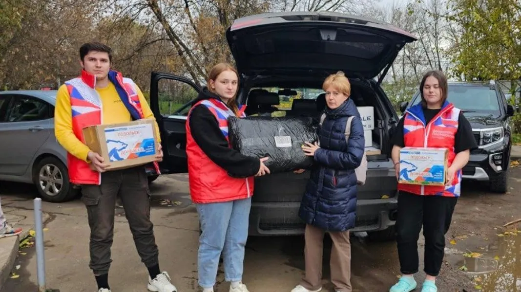 Пресс-служба администрации городского округа Подольск