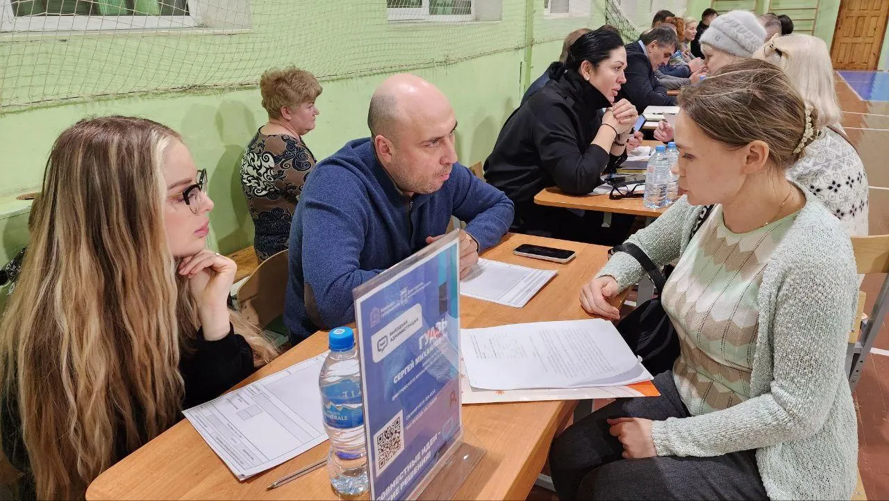 REGIONS/Евгений Рой