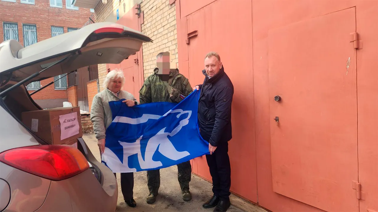 Станислав Орлов