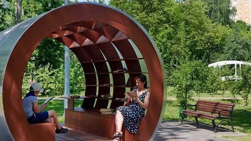 Инфраструктуру обновят в 22 парках Подмосковья в 2021 году