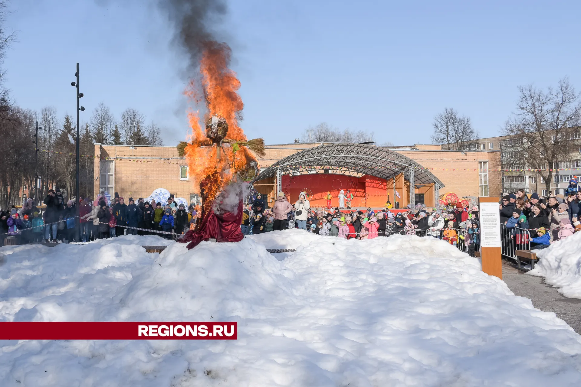 Фото: Евгений Мазепов