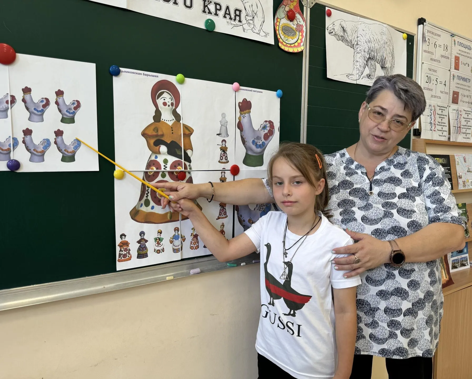 пресс-служба администрации Можайского городского округа