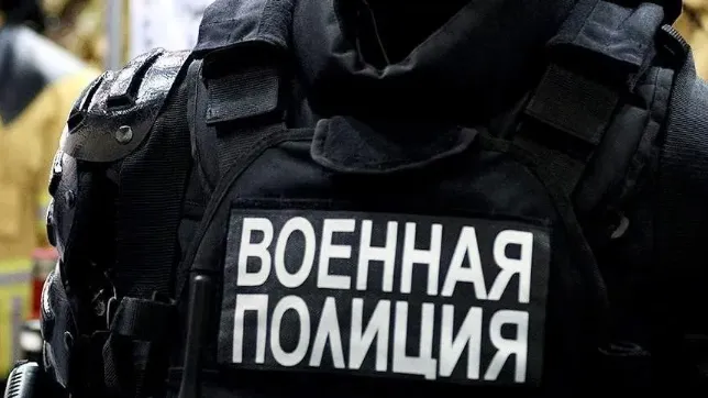 © РИА Новости