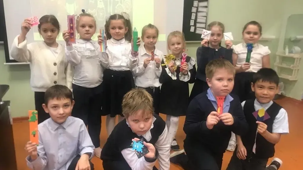 Министерство образования Московской области