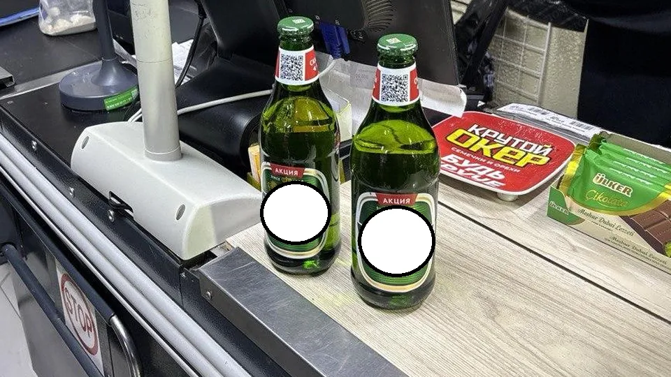 Фото: администрация городского округа Котельники