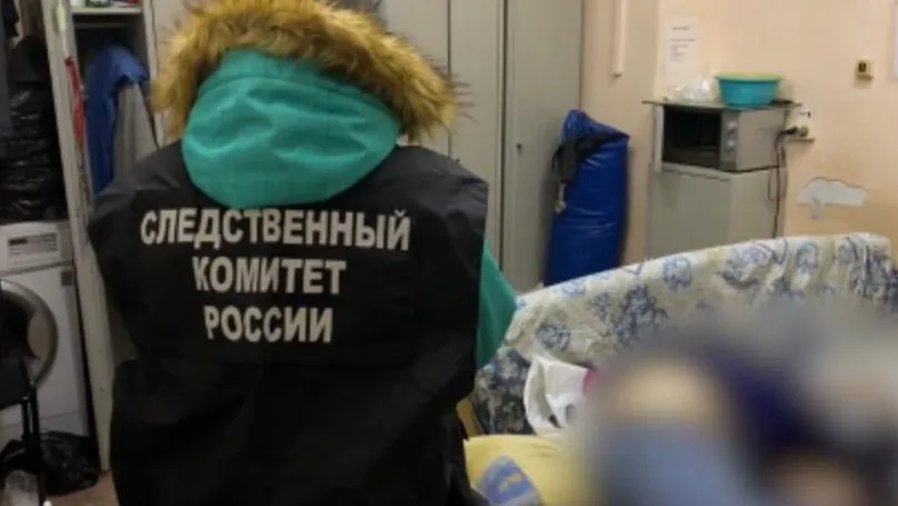 Пресс-служба Следственного комитета Магаданской области