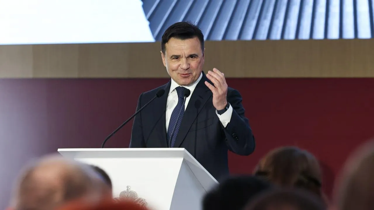 губернатор Московской области Андрей Воробьев