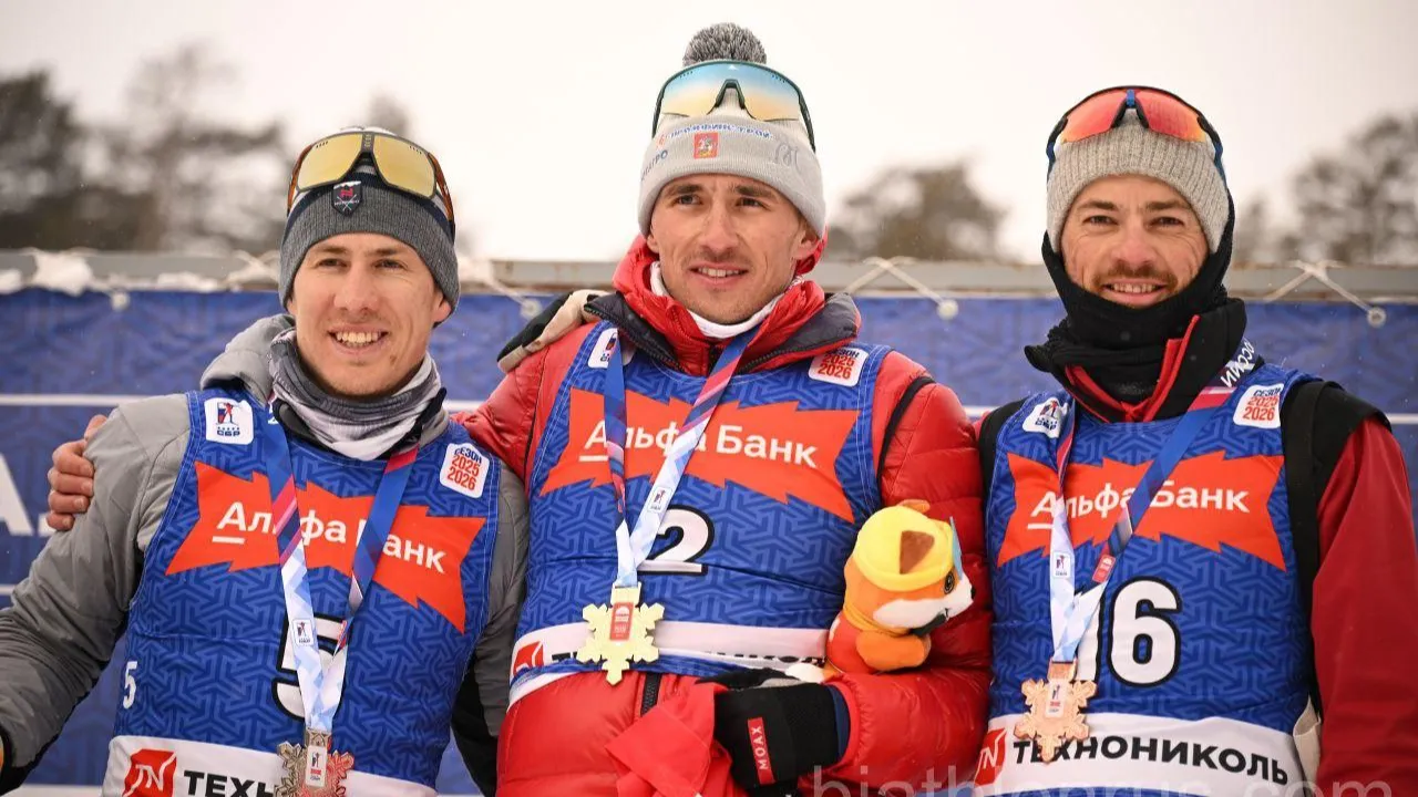 Союз биатлонистов России